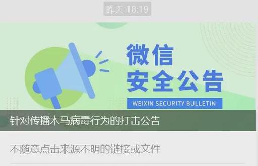 天堂资源在线官网_天堂资源在线官网_天堂资源在线官网