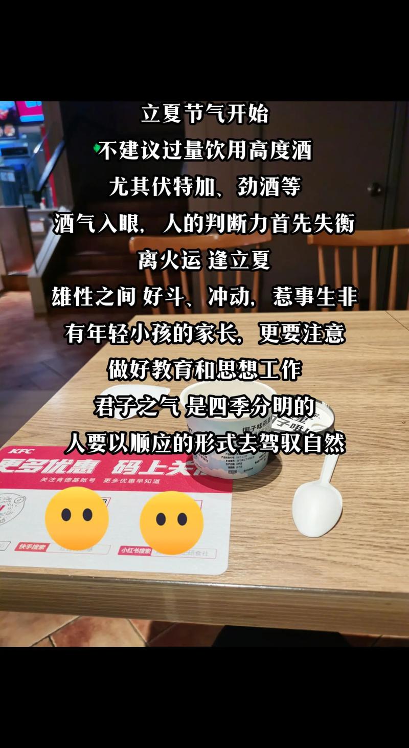 强势侵占老板_被老板灌醉侵犯文_侵占老板广播剧