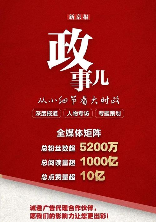 为什么越往里越得劲的APP 数字时代APP的魅力：个性化定制与深度内容探索提升用户体验