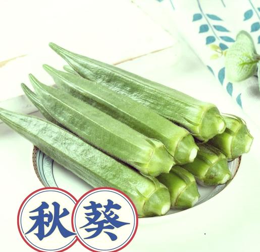 秋葵草莓丝瓜黄瓜榴莲污APP 秋葵、草莓等常见食材的营养价值与健康益处解析