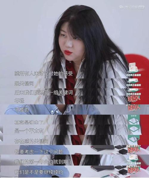 佐佐木明希_佐佐木明希_佐佐木明希