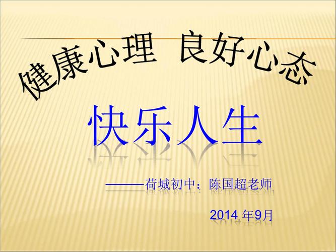 果冻传媒91制片厂保姆_果冻传媒在线看九一制片_51制片厂果冻传媒在线观看