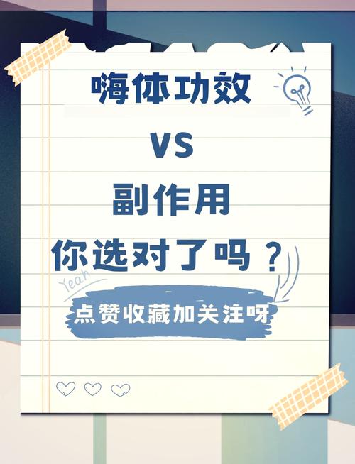 99视频免费在线 99视频免费观看模式：便捷与风险并存，用户体验与侵权问题解析