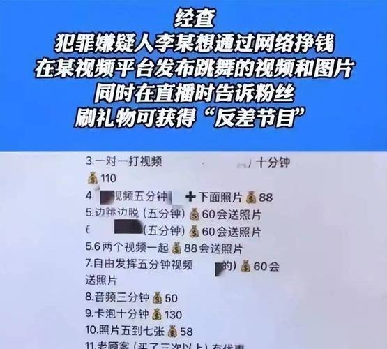 国产网友自拍在线视频_国产网友自拍在线视频_国产网友自拍在线视频