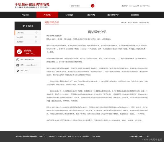 网站你懂我意思吧免费网页在线看_免费网站懂我意思2021mk_在线懂吗