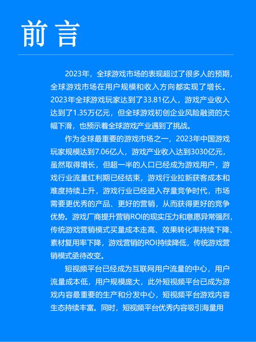 播放器_播放音乐免费的app哪个好_91正在播放