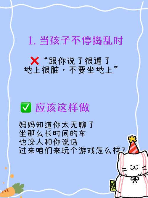 妈妈的朋友在看看线 妈妈的朋友：情感依托与生活智慧的源泉，如何影响妈妈的生活