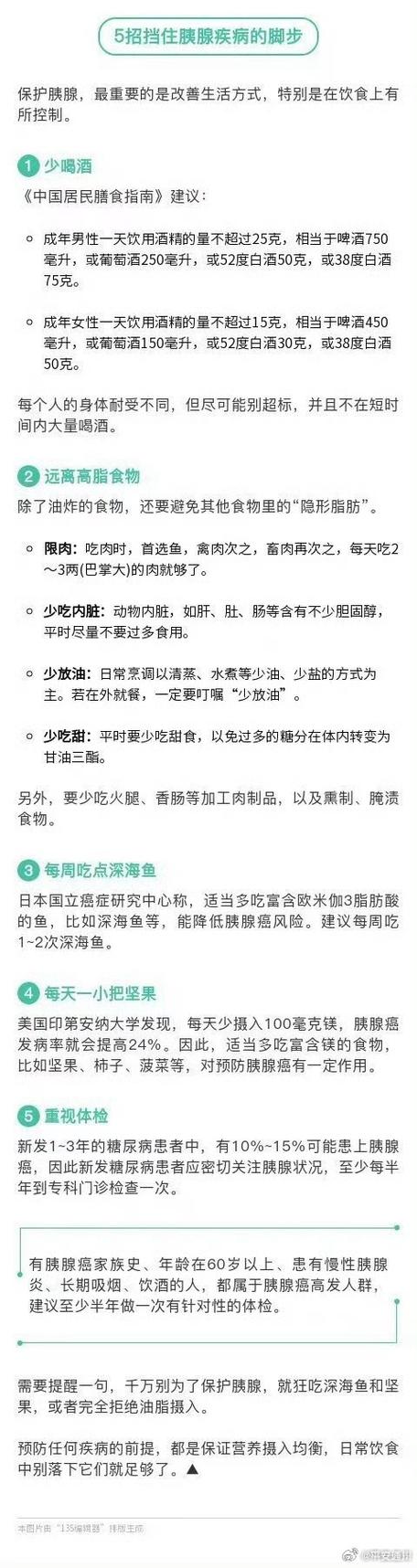 小洞饿了想吃大香肠喝热牛奶_香肠加牛奶吃完会拉肚子吗_吃香肠喝牛奶啥意思