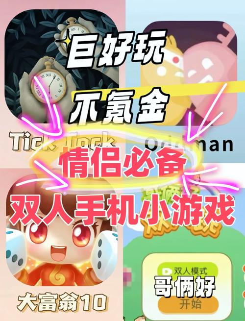 游戏大全儿童手机app_儿童游戏大全7一10岁手机游戏_儿童小游戏手机